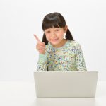 スクラッチが新しいバージョンに